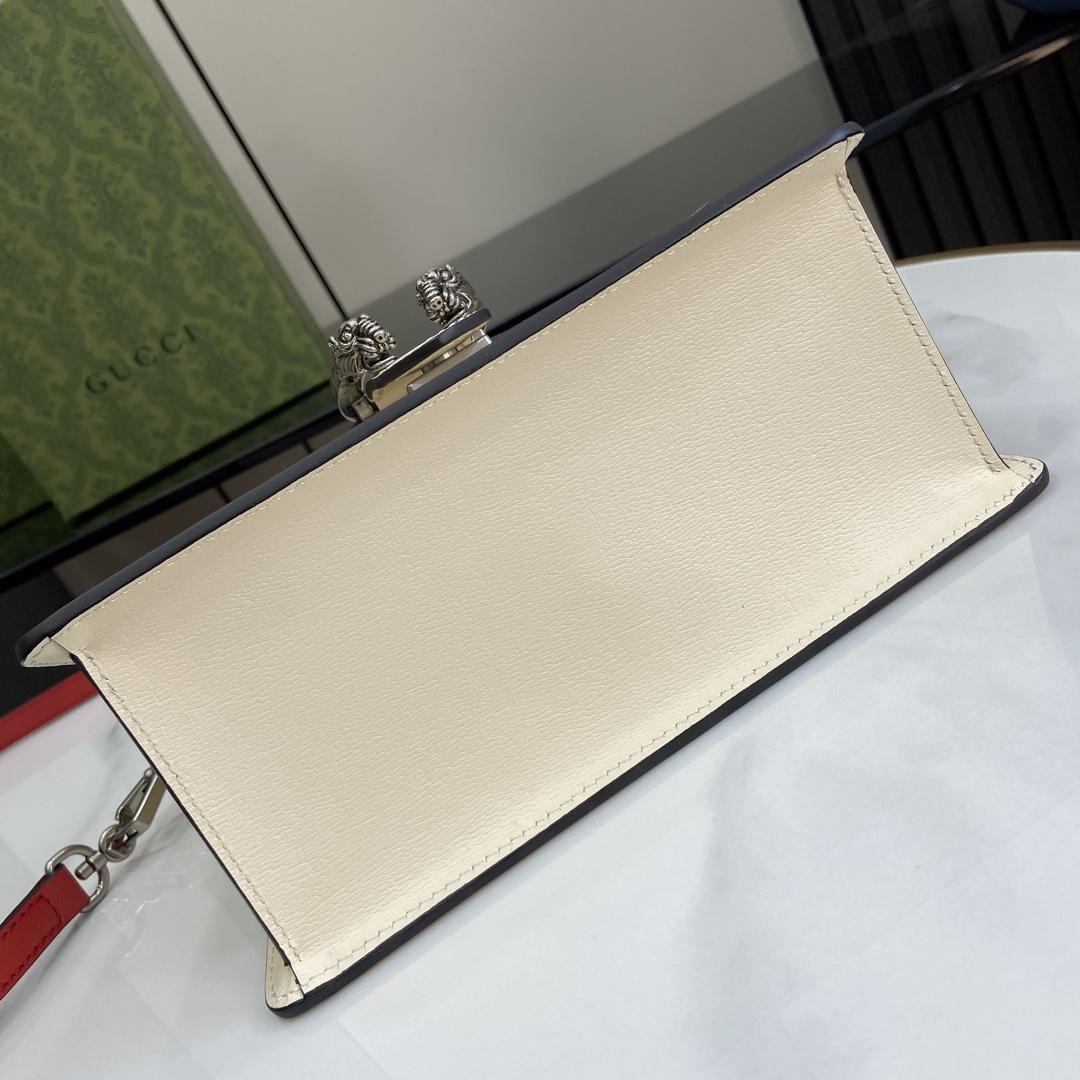 Gucci Small Dionysus Top Handle Bag - DopestKickz
