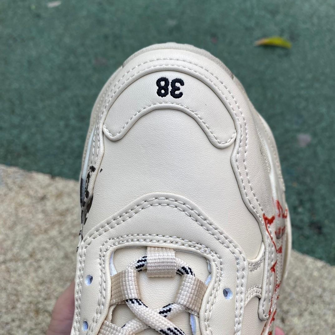 Balenciaga Triple S Sneaker In White/red/black - DopestKickz