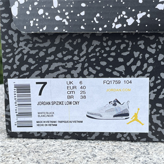 Jordan Spizike Low Cny Year Of The Dragon Sneakers    FQ1759-104 - DopestKickz