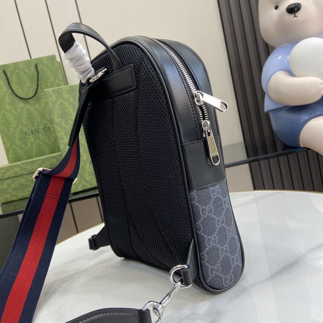 Gucci GG Crossbody Bag - DopestKickz