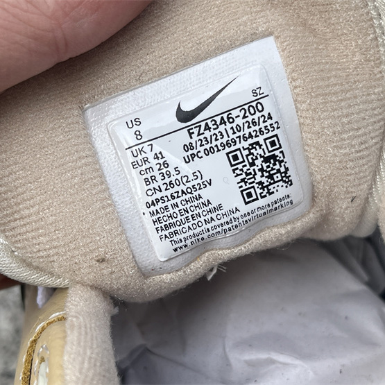 Nike Air Max 1 Sneaker   FZ4346-200 - DopestKickz