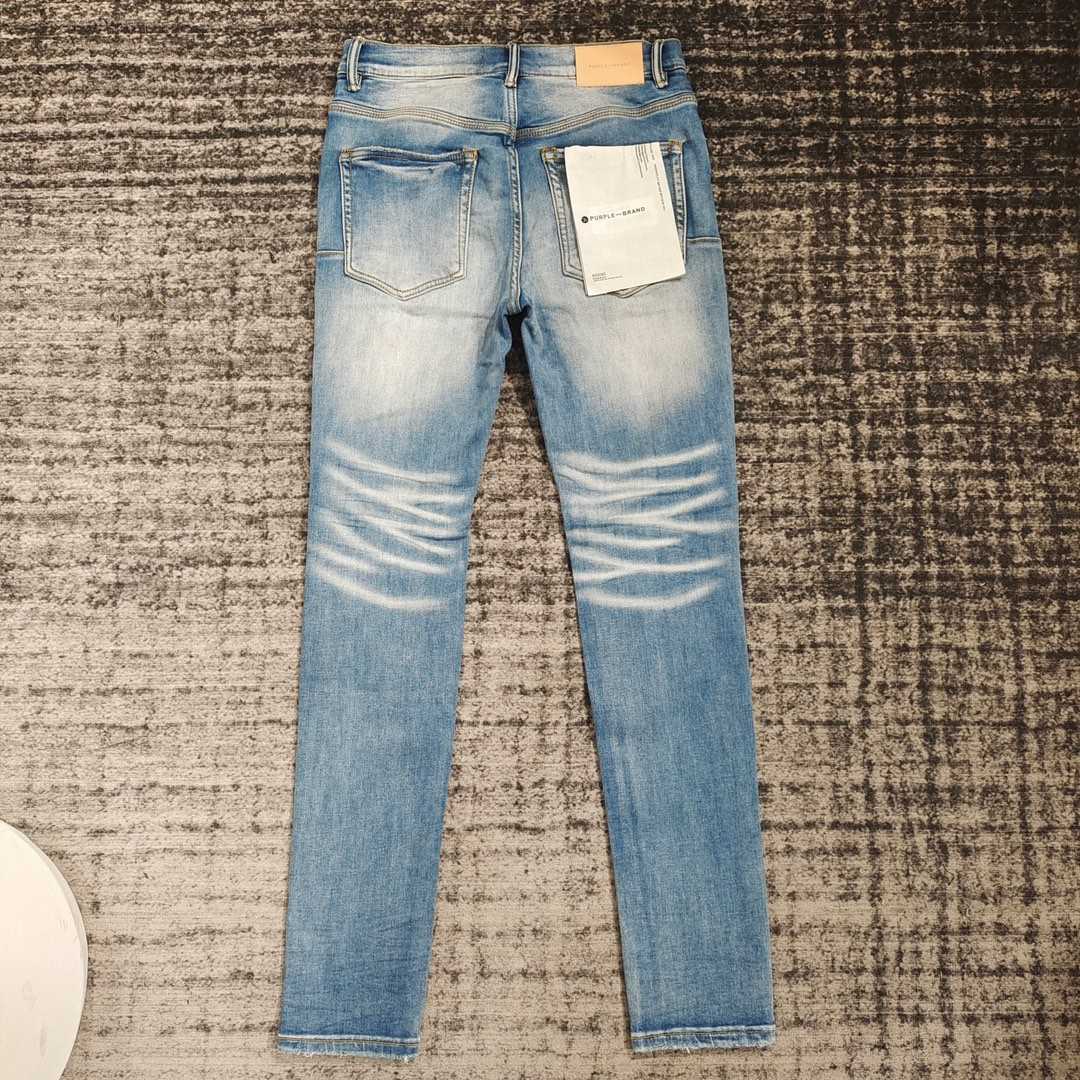 Purple-Brand Slim-Fit Jeans  0078 - DopestKickz