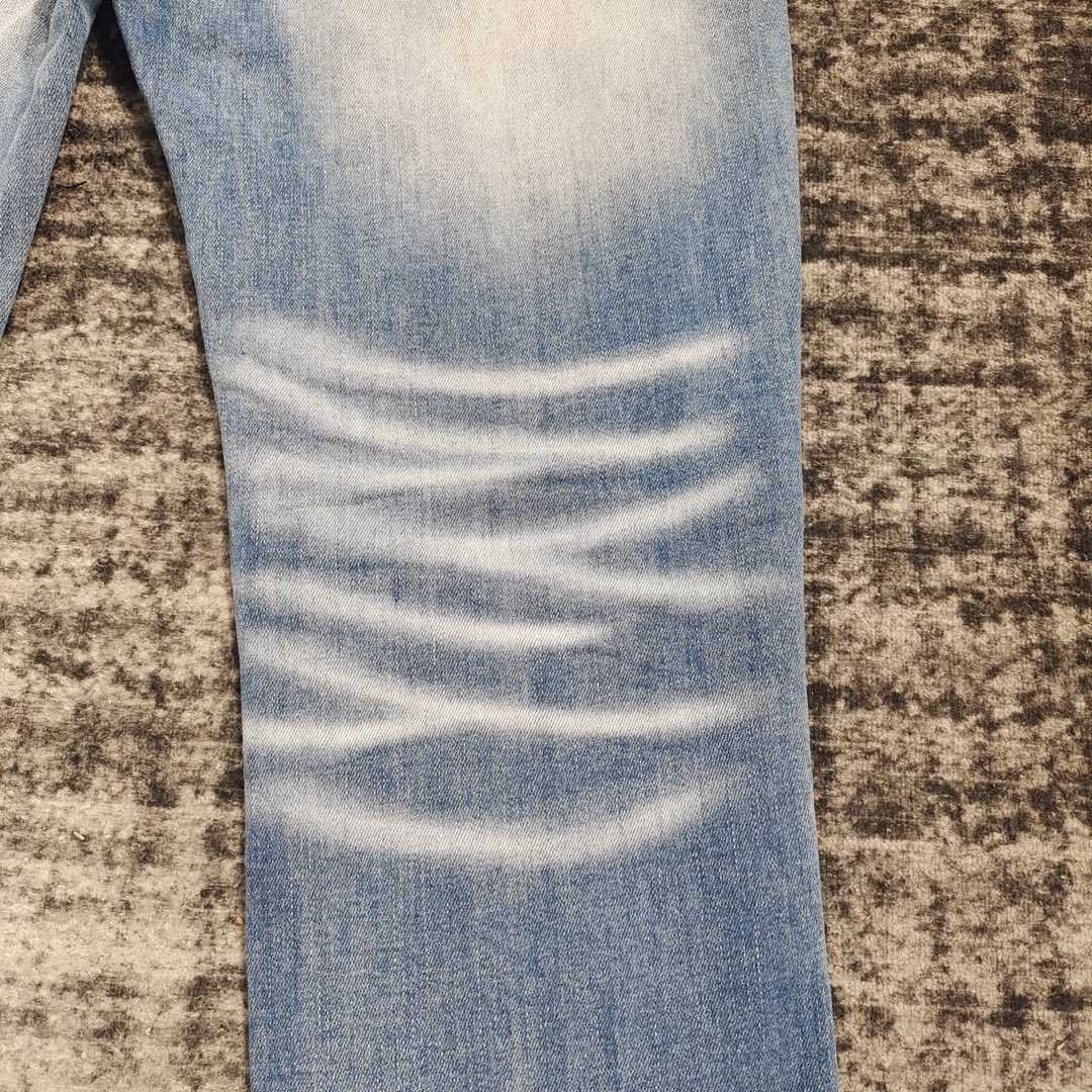 Purple-Brand Slim-Fit Jeans  0078 - DopestKickz