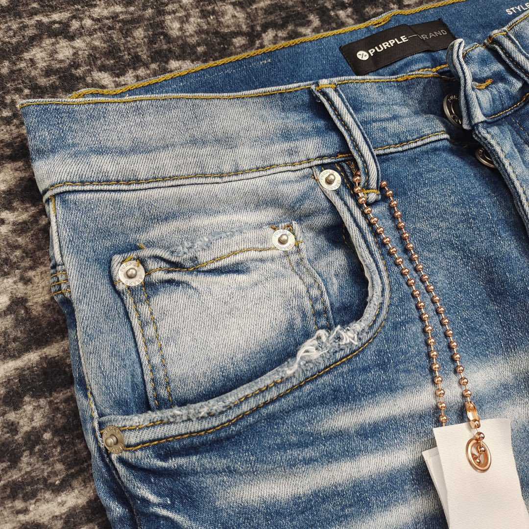 Purple-Brand Slim-Fit Jeans  0078 - DopestKickz