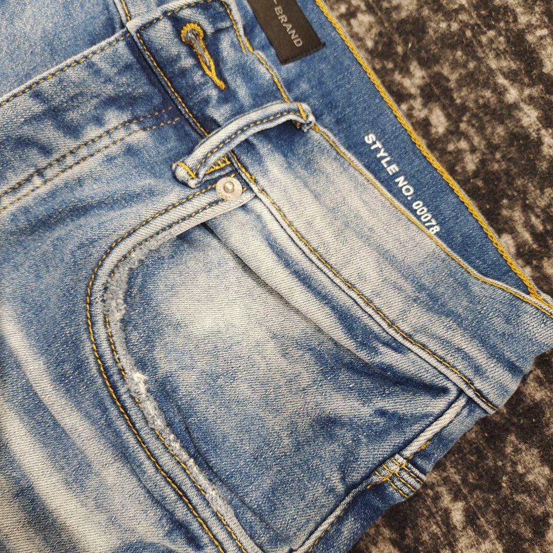 Purple-Brand Slim-Fit Jeans  0078 - DopestKickz