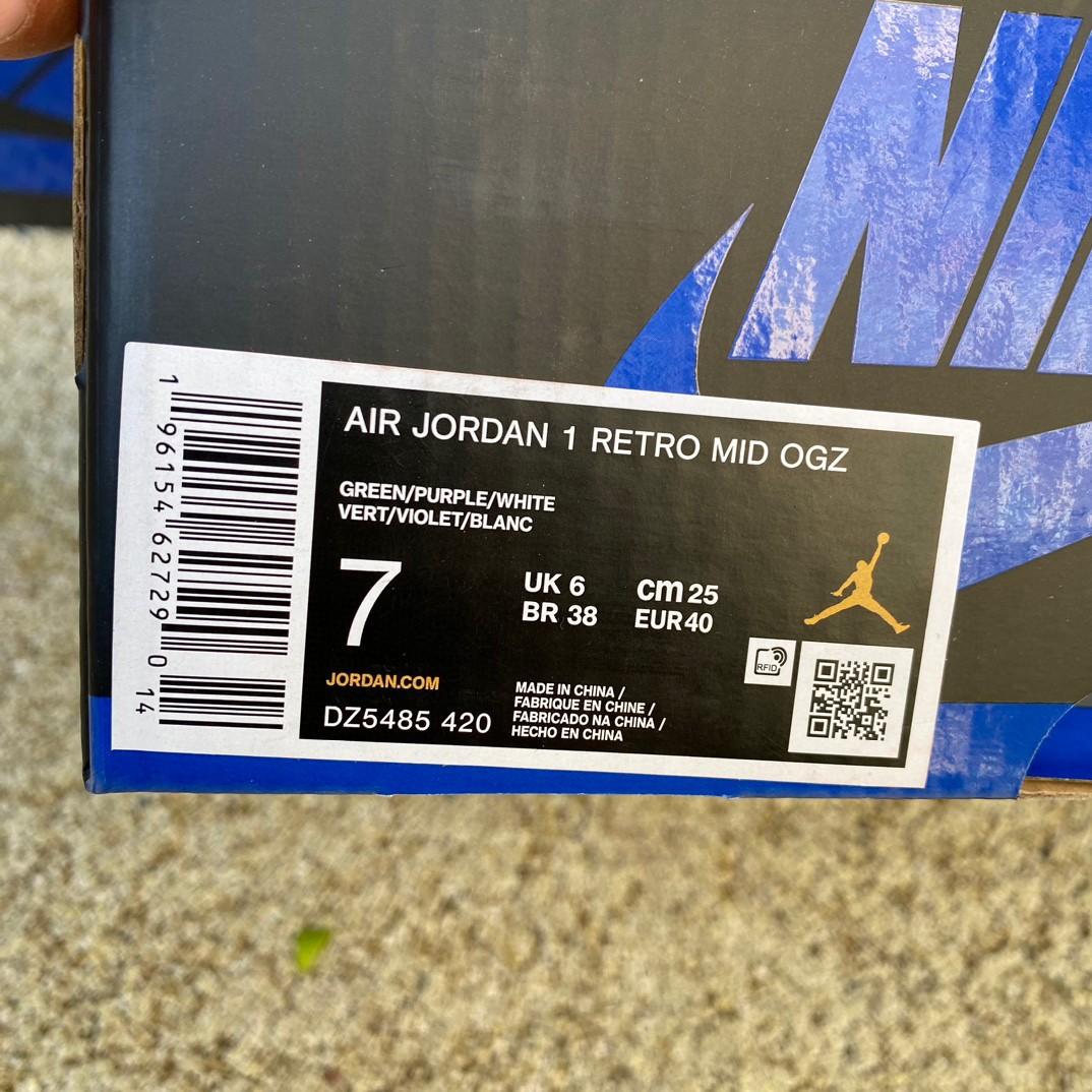 Zion Williamson x Jordan Air Jordan 1 Sneaker    DX5485-420 - DopestKickz