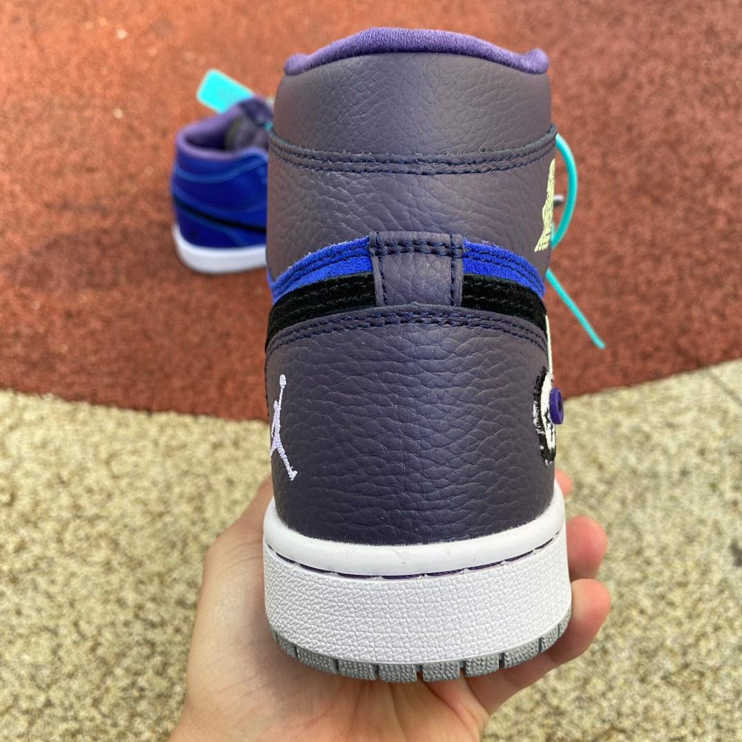 Zion Williamson x Jordan Air Jordan 1 Sneaker    DX5485-420 - DopestKickz