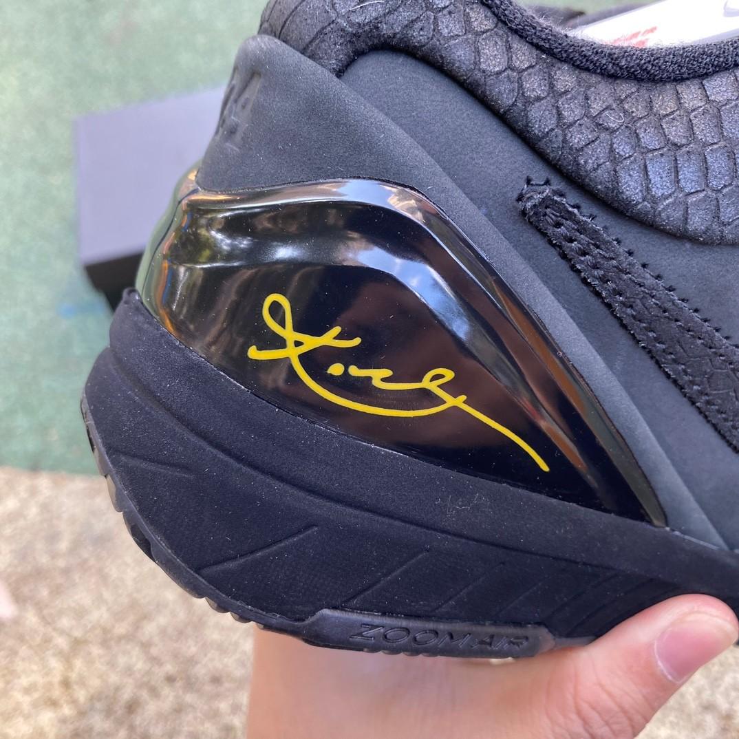 Nike Kobe 4 Protro Sneakers       FQ3544-001 - DopestKickz