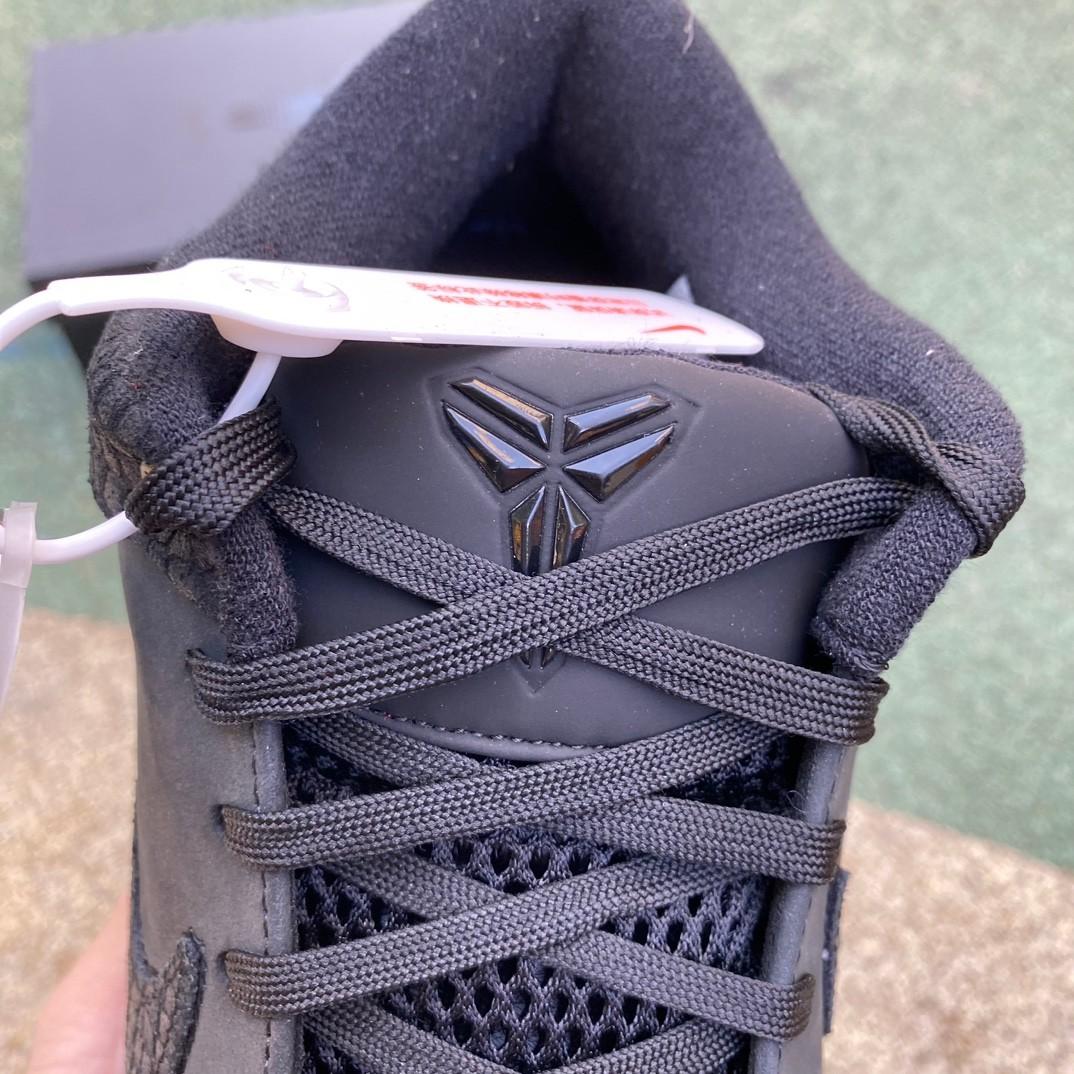 Nike Kobe 4 Protro Sneakers       FQ3544-001 - DopestKickz