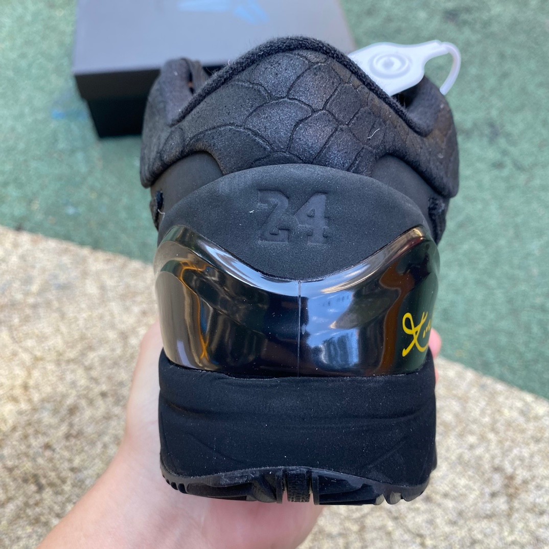 Nike Kobe 4 Protro Sneakers       FQ3544-001 - DopestKickz