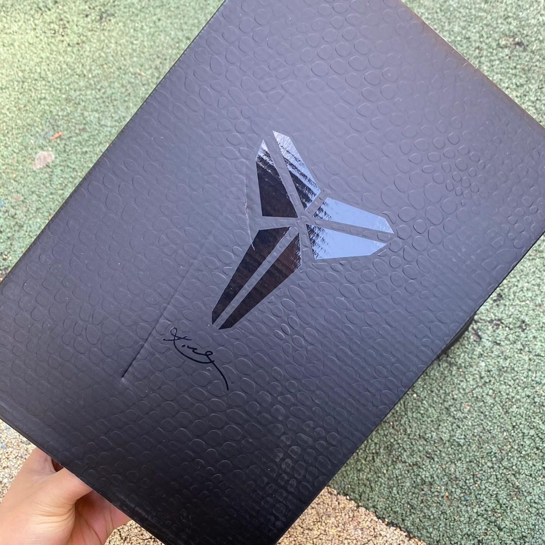 Nike Kobe 4 Protro Sneakers       FQ3544-001 - DopestKickz