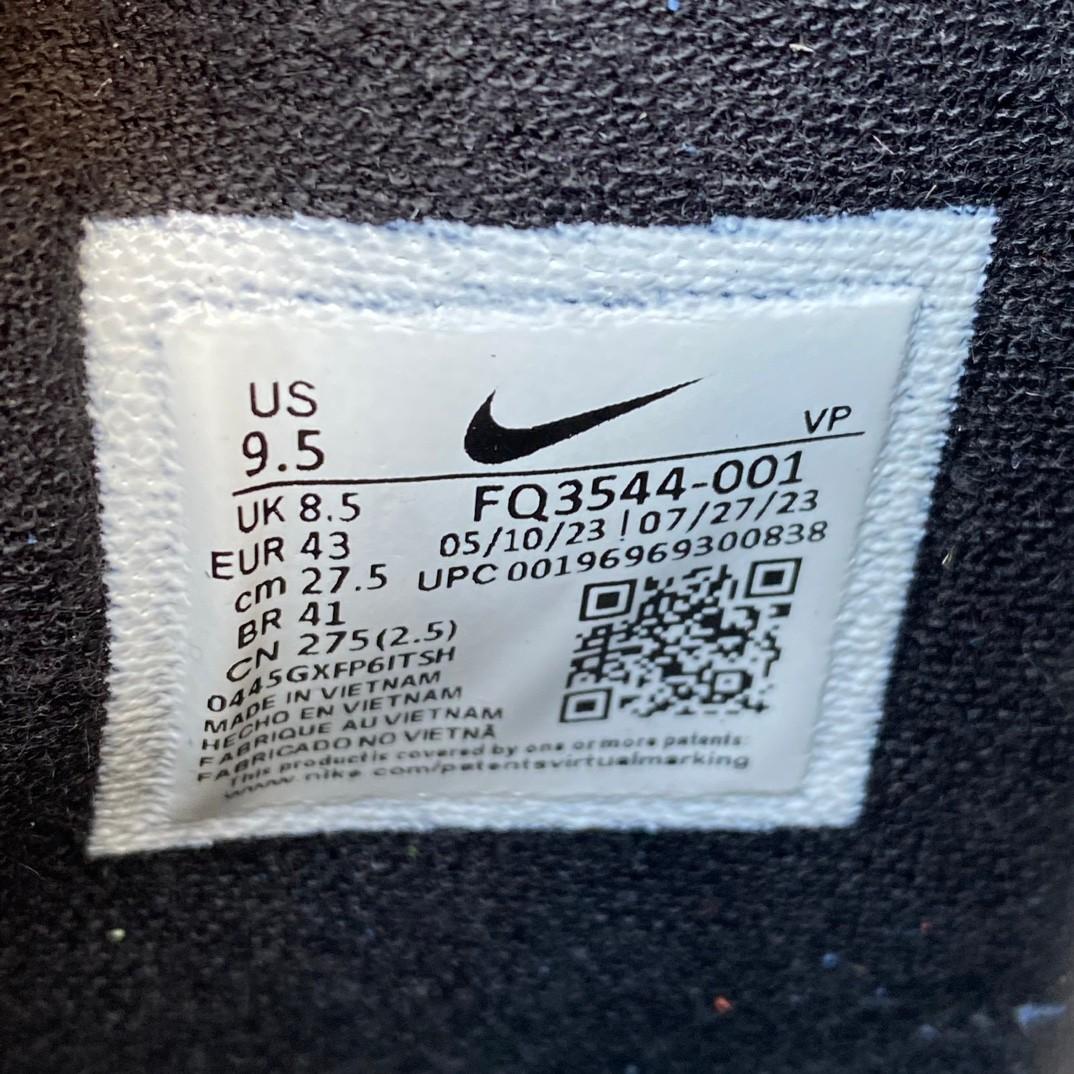 Nike Kobe 4 Protro Sneakers       FQ3544-001 - DopestKickz