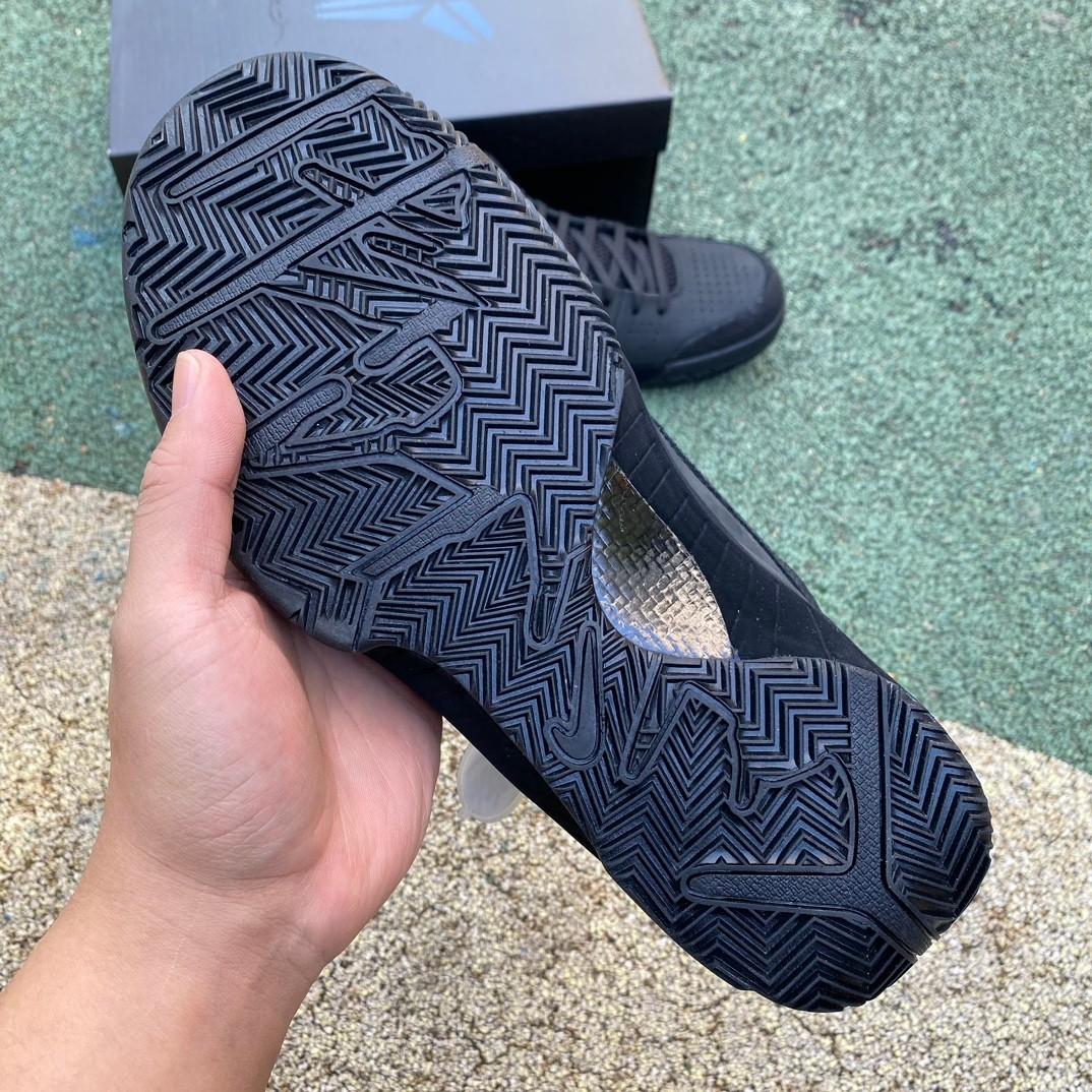 Nike Kobe 4 Protro Sneakers       FQ3544-001 - DopestKickz