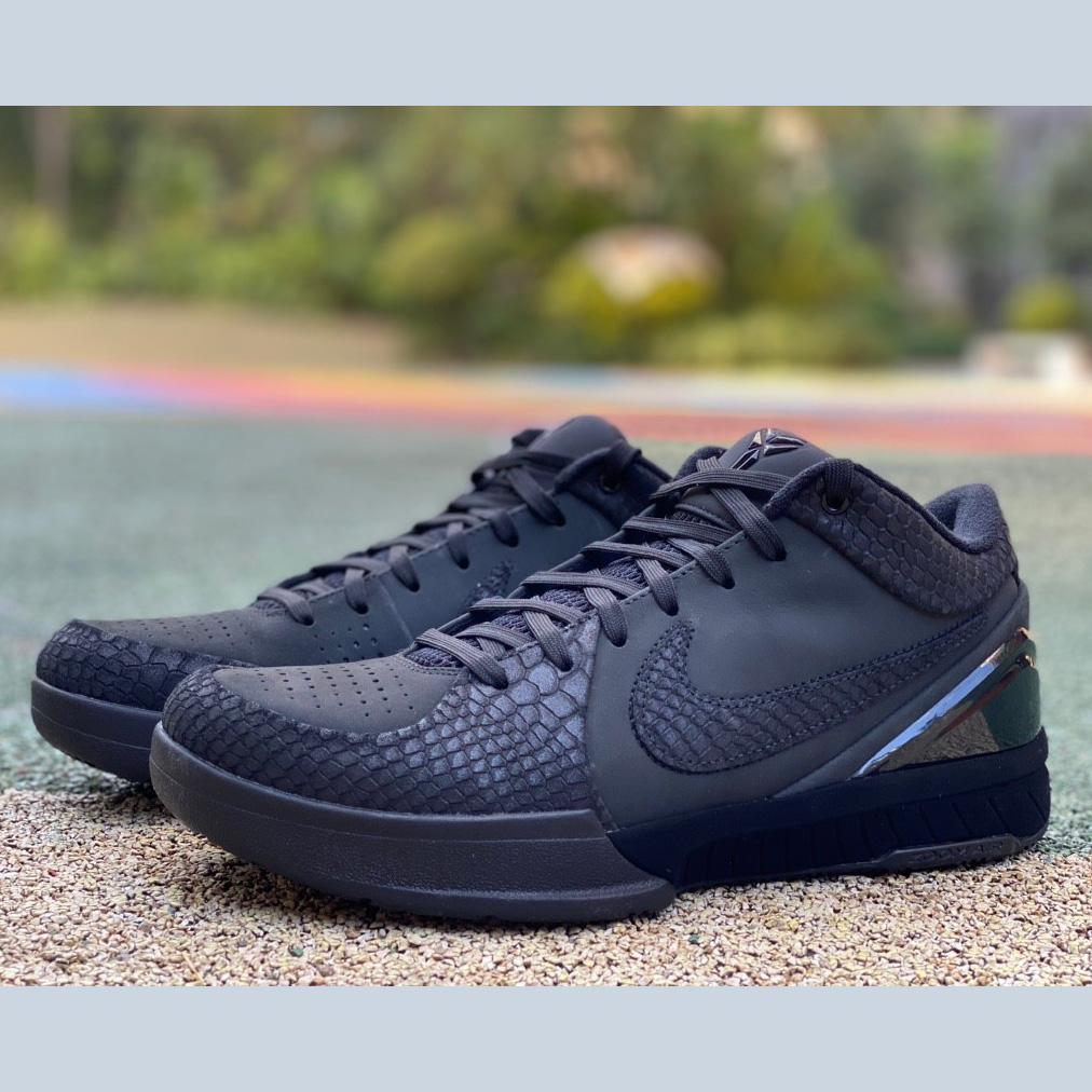 Nike Kobe 4 Protro Sneakers       FQ3544-001 - DopestKickz
