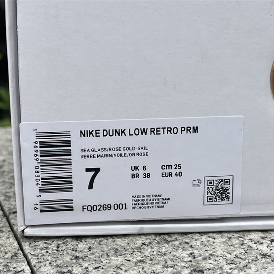 Nike Dunk Low “Be 1 of One” Sneaker      FQ0269-001 - DopestKickz