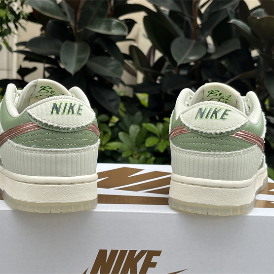 Nike Dunk Low “Be 1 of One” Sneaker      FQ0269-001 - DopestKickz