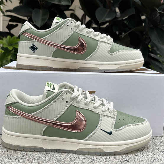 Nike Dunk Low “Be 1 of One” Sneaker      FQ0269-001 - DopestKickz