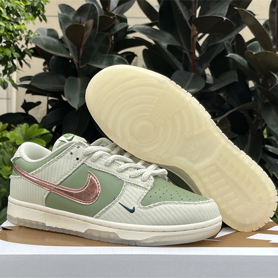 Nike Dunk Low “Be 1 of One” Sneaker      FQ0269-001 - DopestKickz