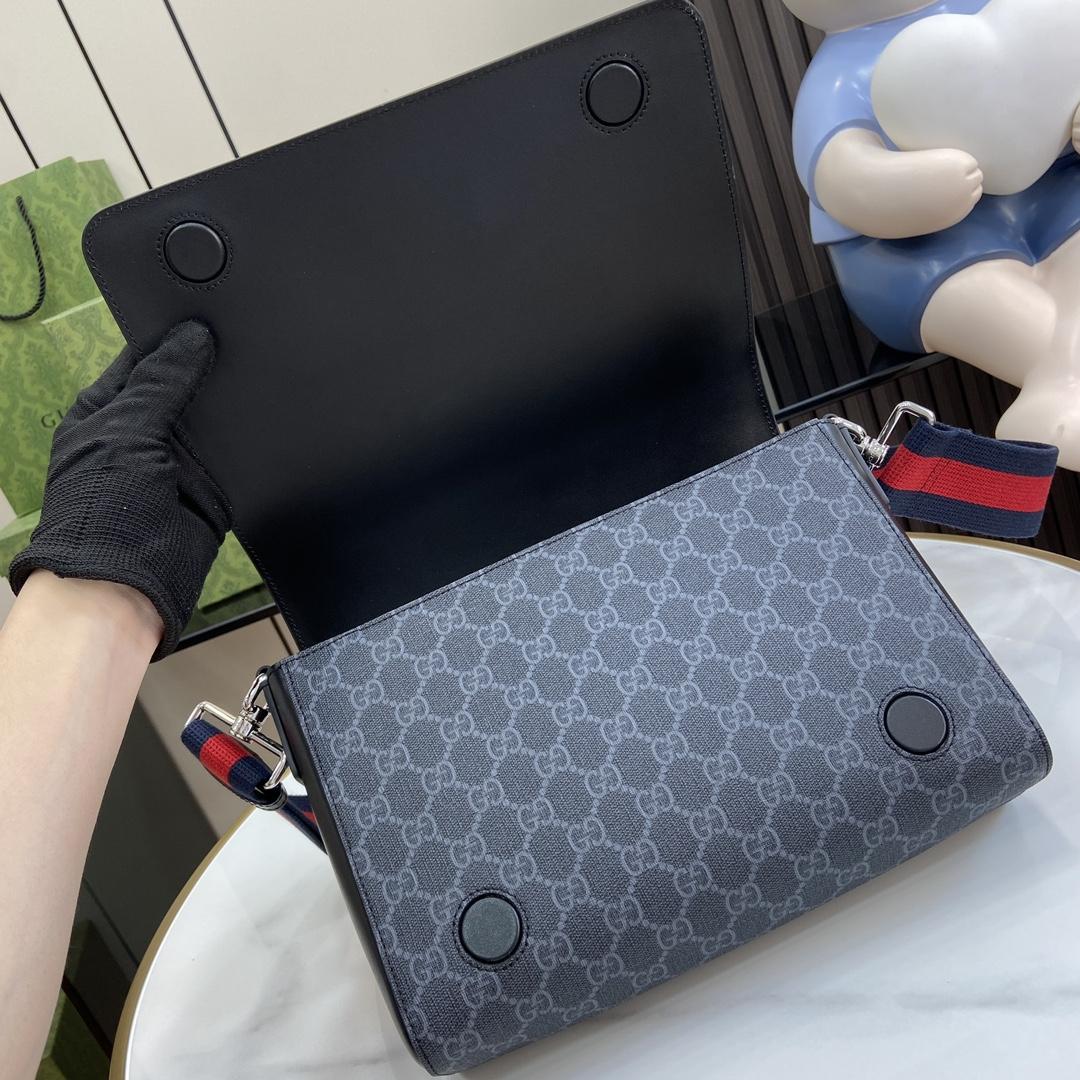 Gucci GG Crossbody Bag - DopestKickz