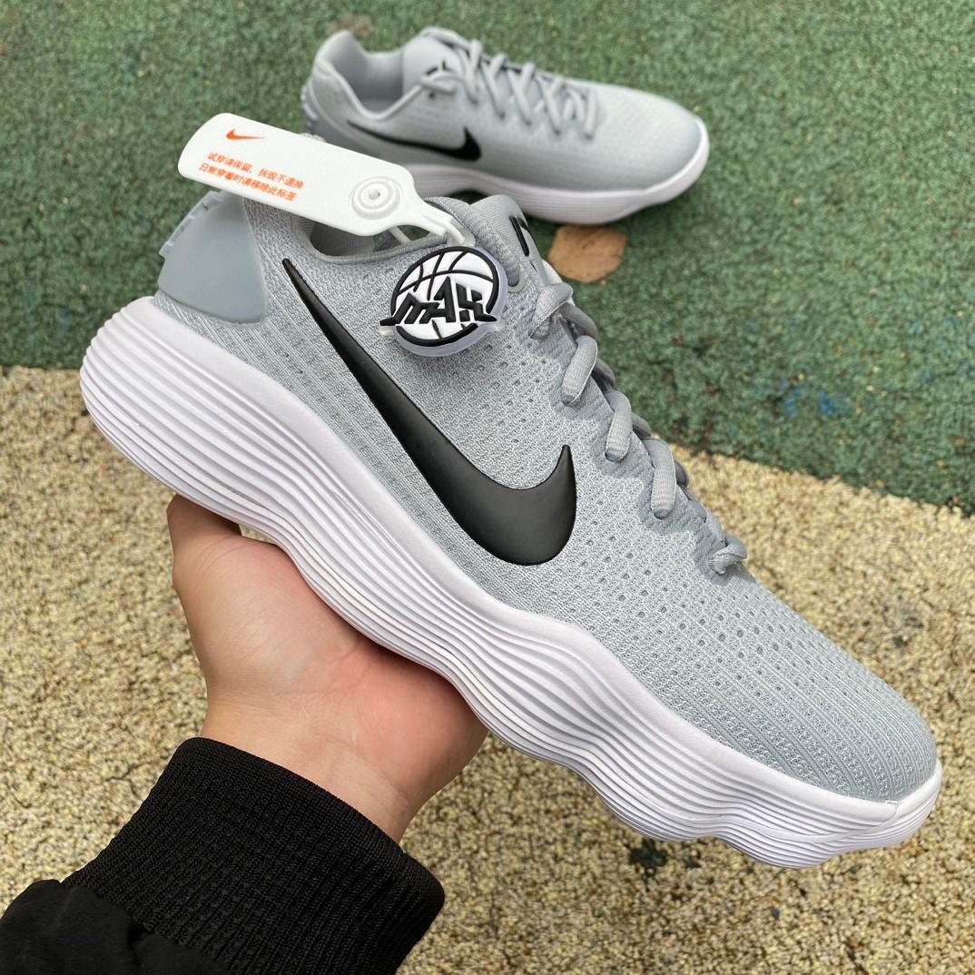 Nike Hyperdunk 2017 Low TB University Sneaker      - DopestKickz