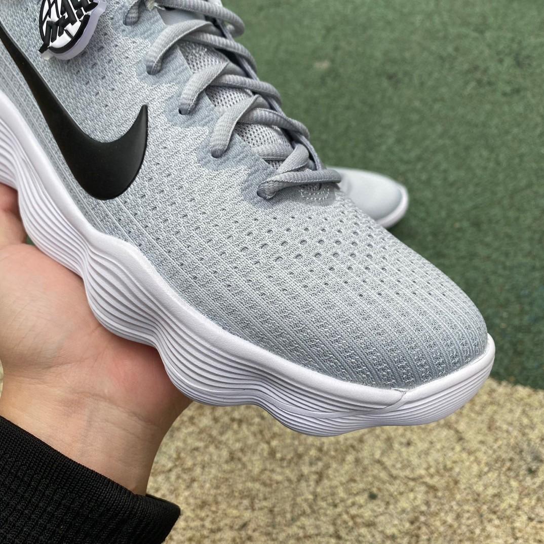 Nike Hyperdunk 2017 Low TB University Sneaker      - DopestKickz