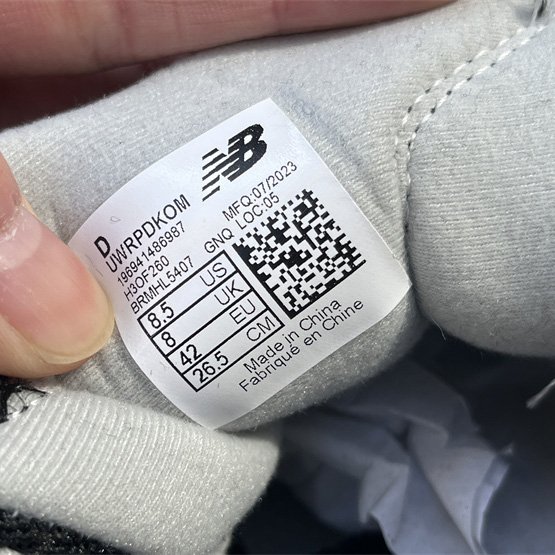 New Balance Warped Runner Sneakers    UWRPDKOM  - DopestKickz