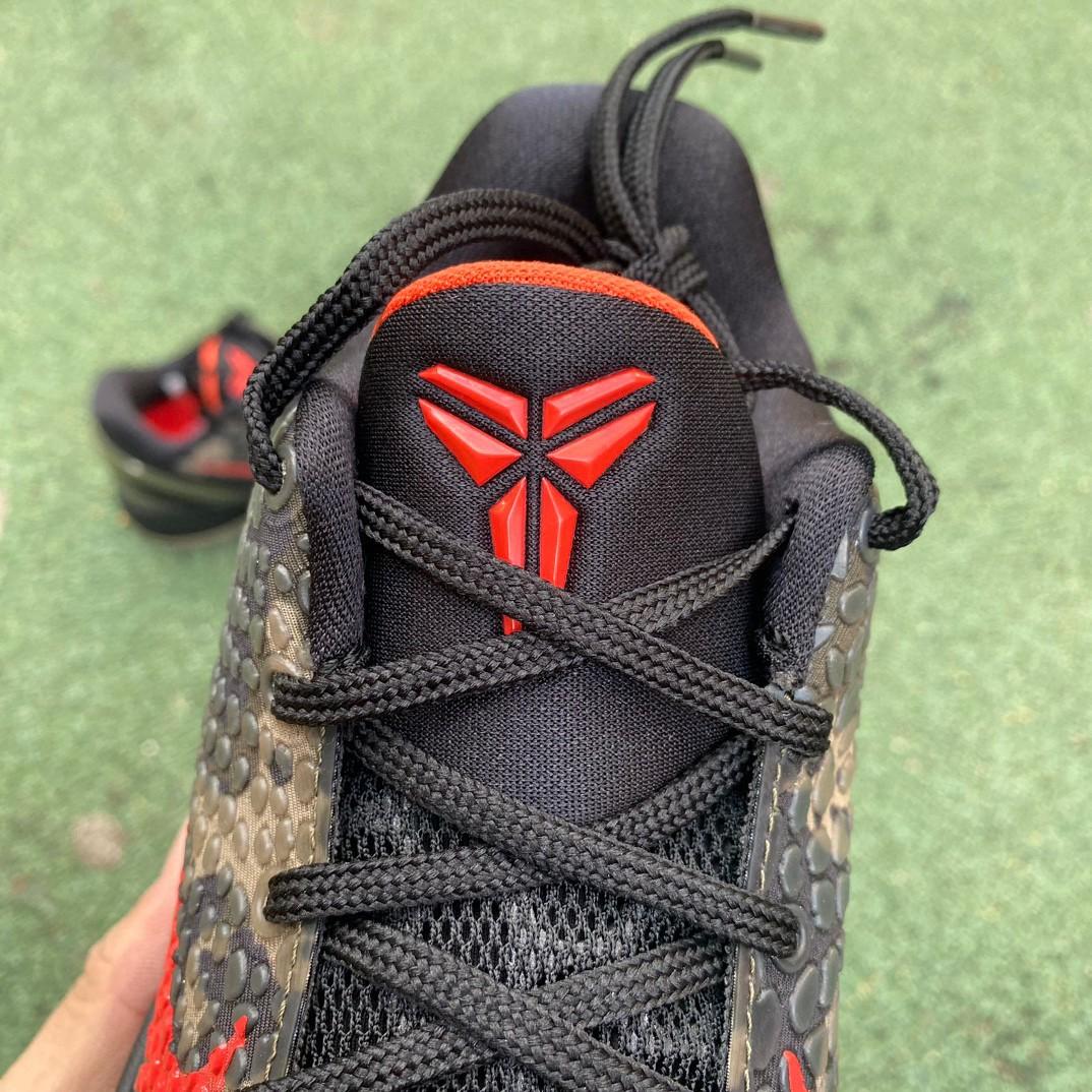 Nike Zoom Kobe 6 Italian Camo Crimson Black Sneakers      - DopestKickz