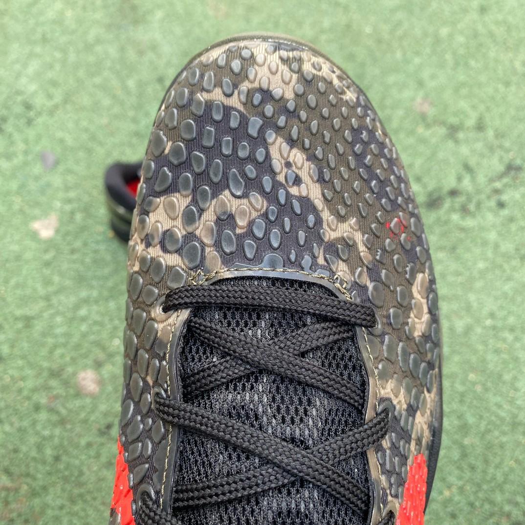 Nike Zoom Kobe 6 Italian Camo Crimson Black Sneakers      - DopestKickz