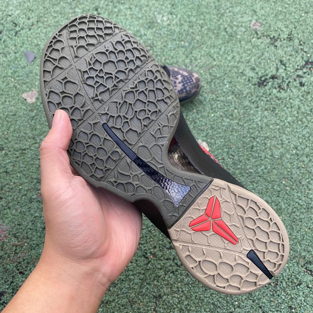 Nike Zoom Kobe 6 Italian Camo Crimson Black Sneakers      - DopestKickz