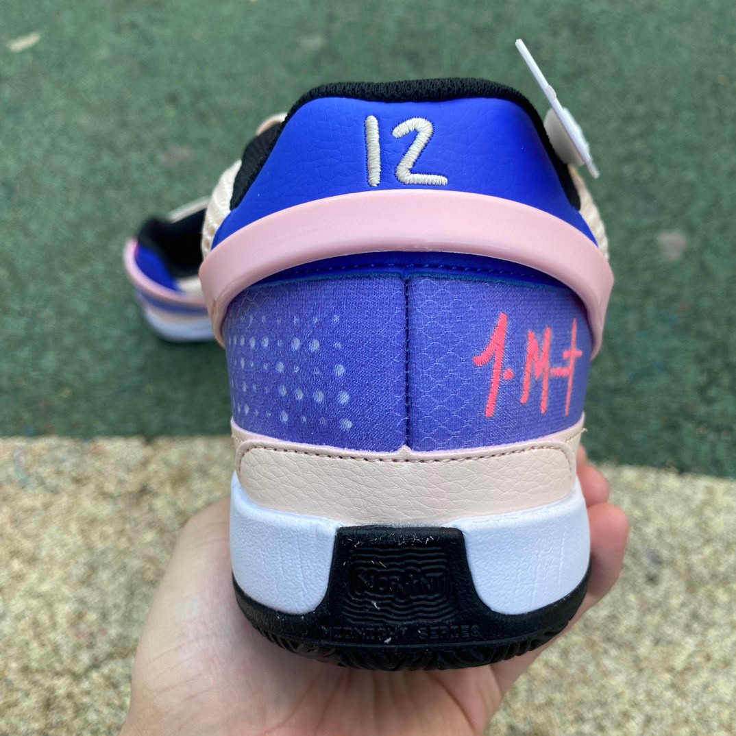 Nike JA 1 EP Sneakers      DX2294-802 - DopestKickz