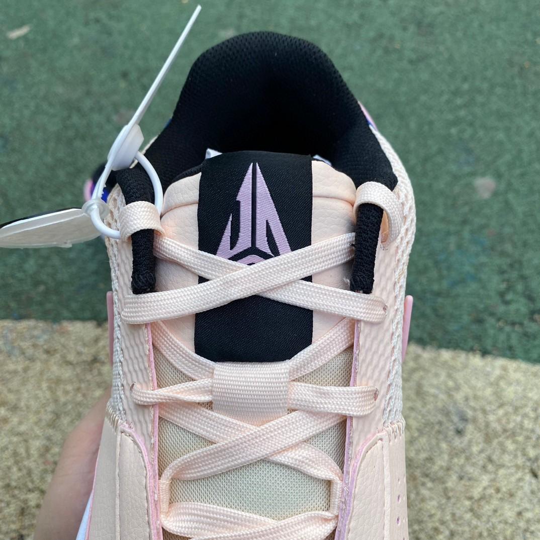 Nike JA 1 EP Sneakers      DX2294-802 - DopestKickz