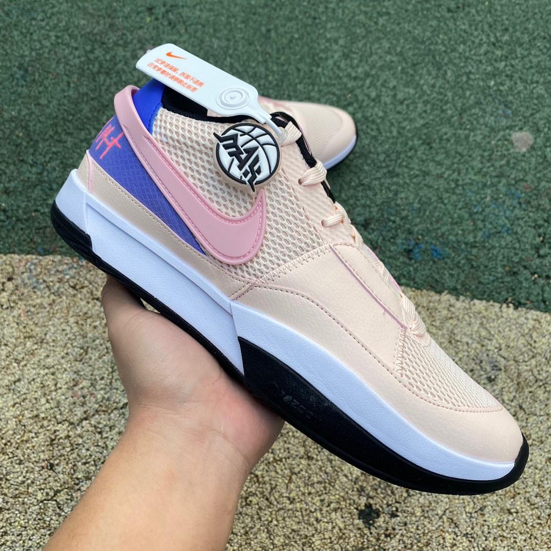 Nike JA 1 EP Sneakers      DX2294-802 - DopestKickz