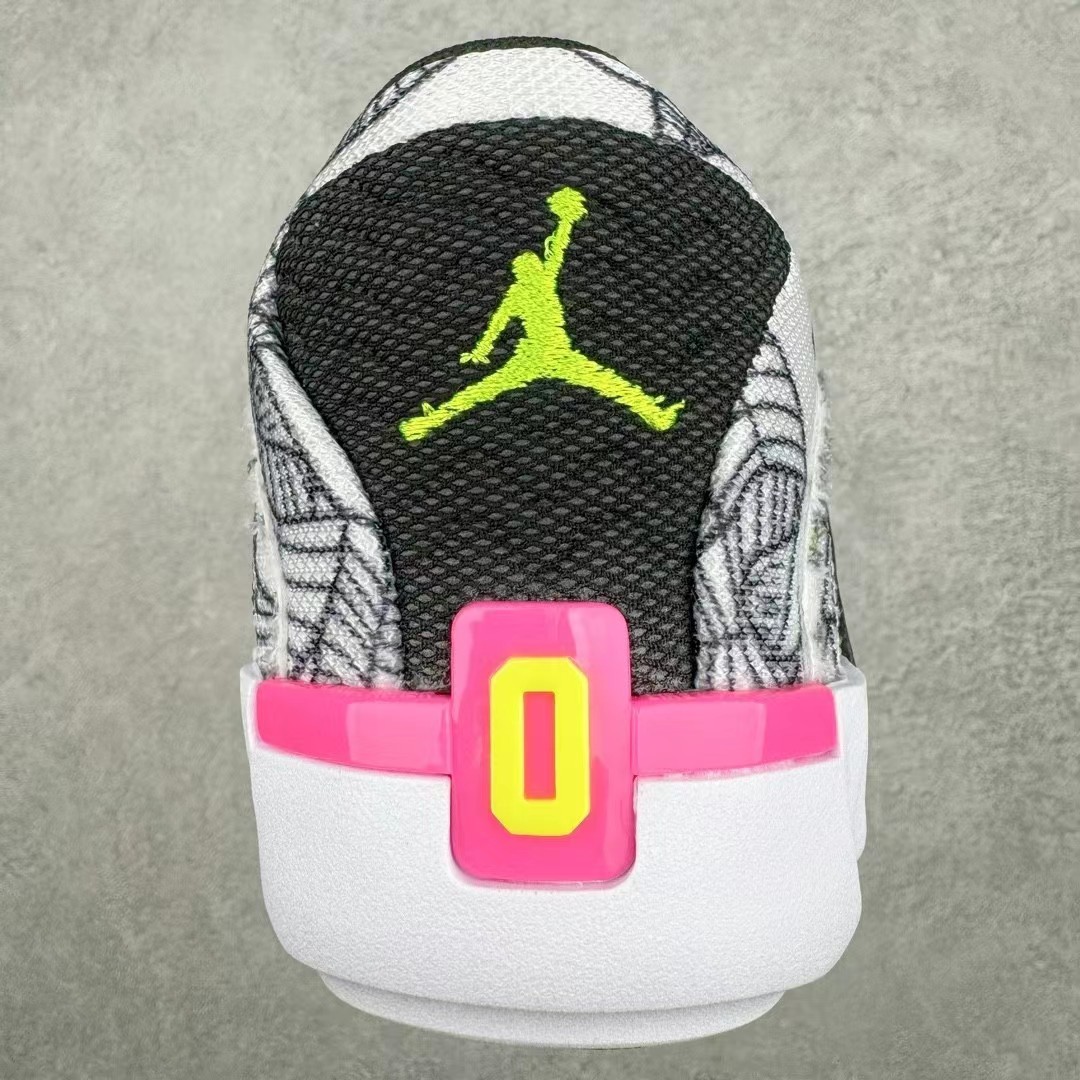 Jordan Tatum 2 'Momma's Boy' Sneakers      FJ6457-001 - DopestKickz