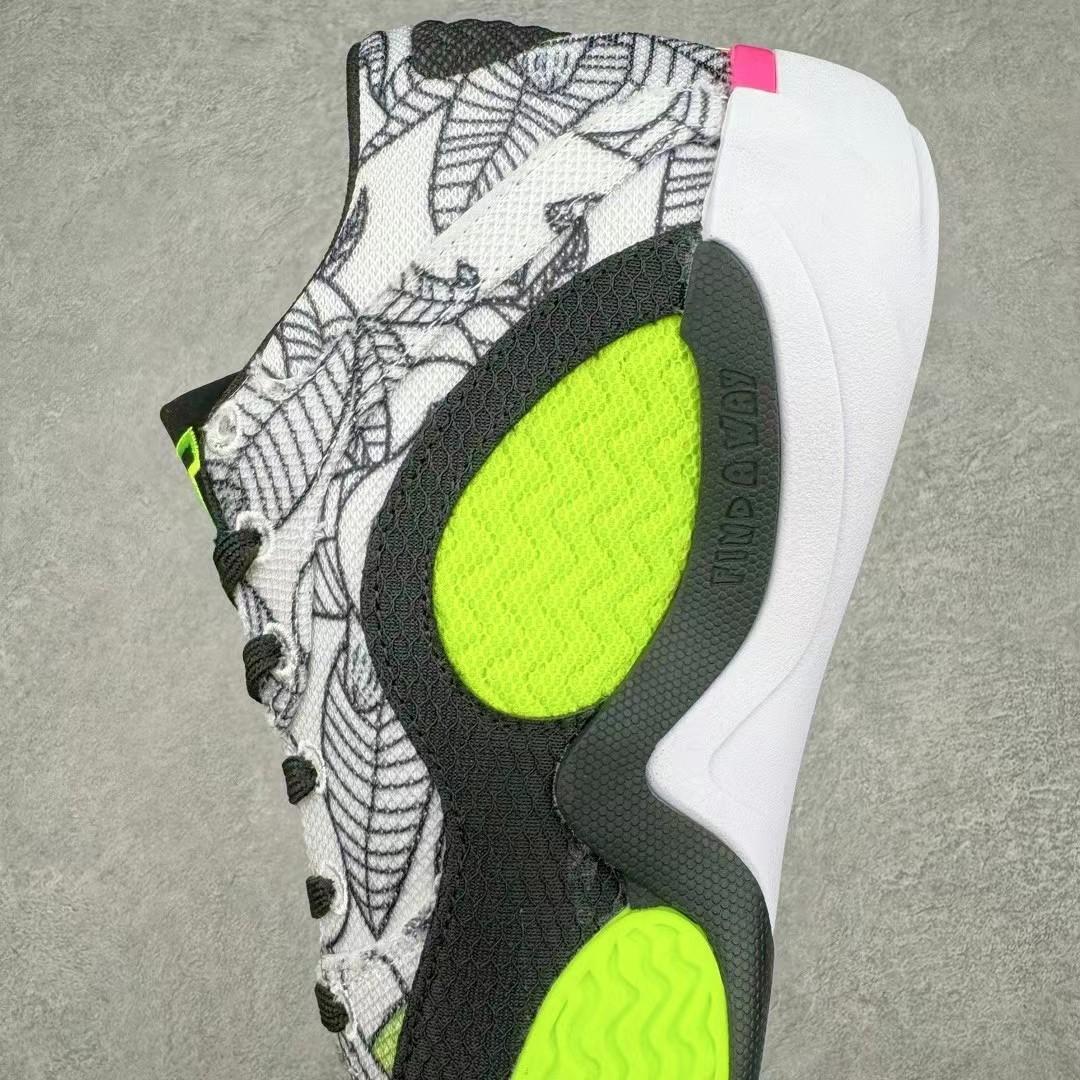 Jordan Tatum 2 'Momma's Boy' Sneakers      FJ6457-001 - DopestKickz