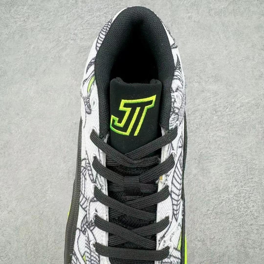 Jordan Tatum 2 'Momma's Boy' Sneakers      FJ6457-001 - DopestKickz