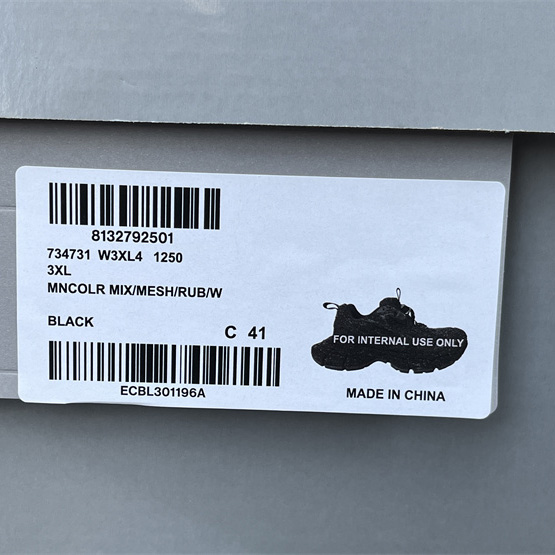 Balenciaga 3XL Sneaker  - DopestKickz