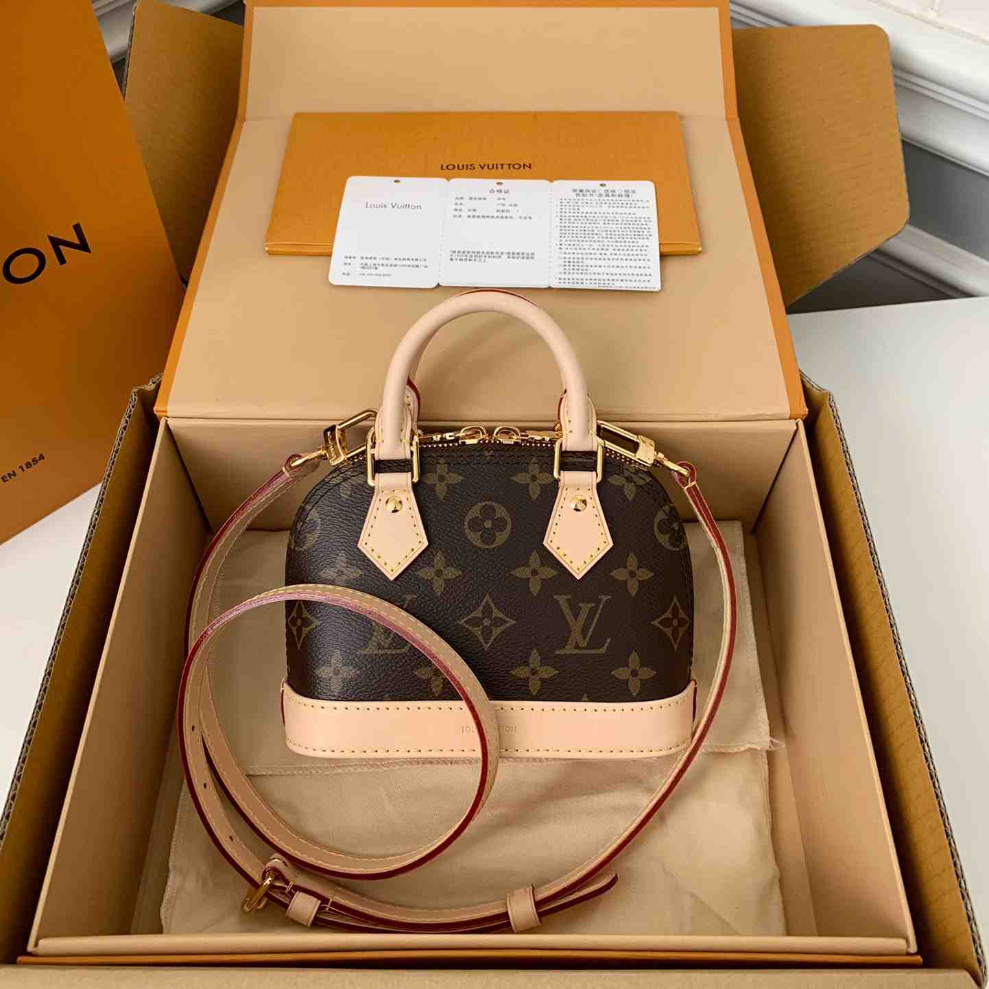 Louis Vuitton Nano Alma   M82717 - DopestKickz