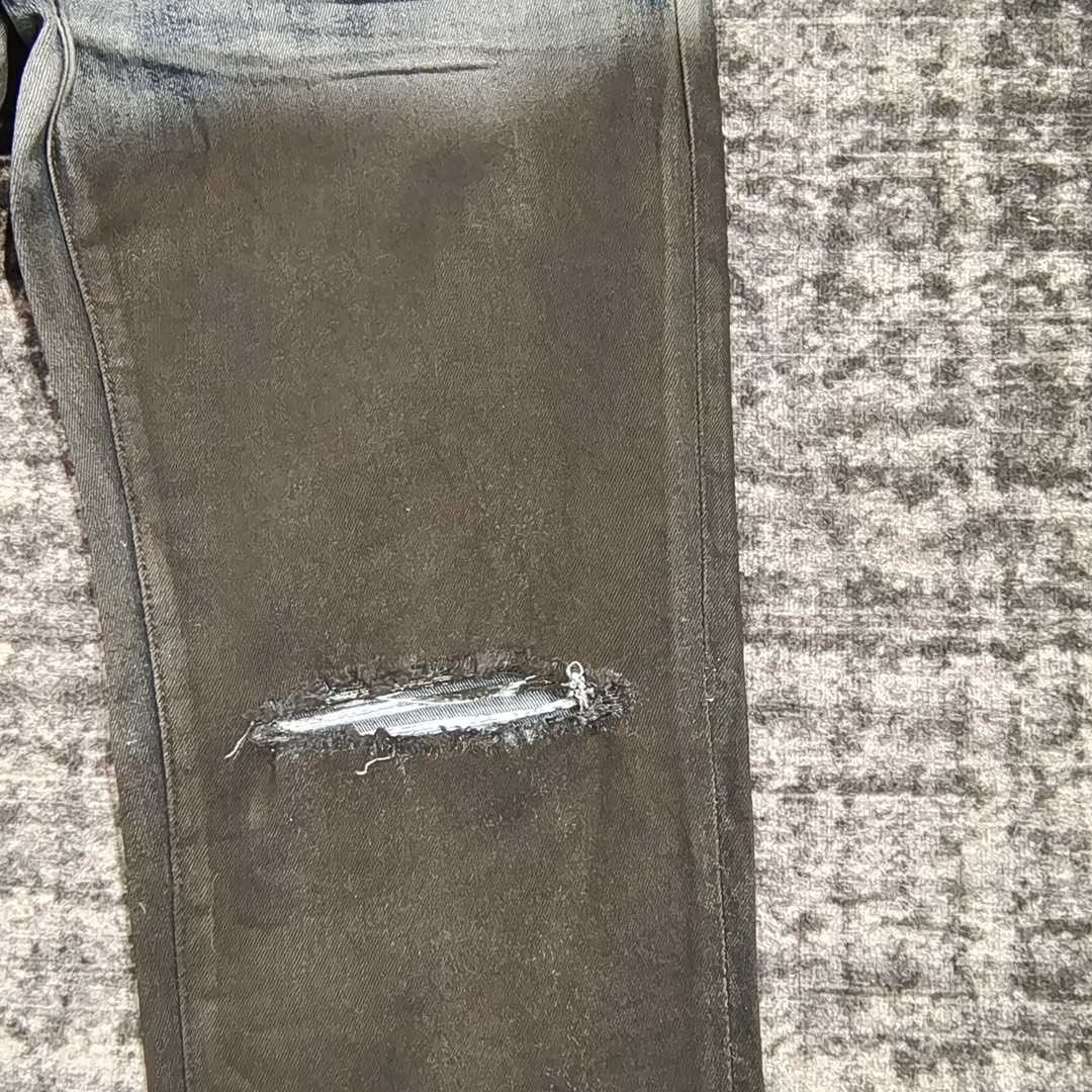 Purple-Brand Slim-Fit Jeans  0051 - DopestKickz