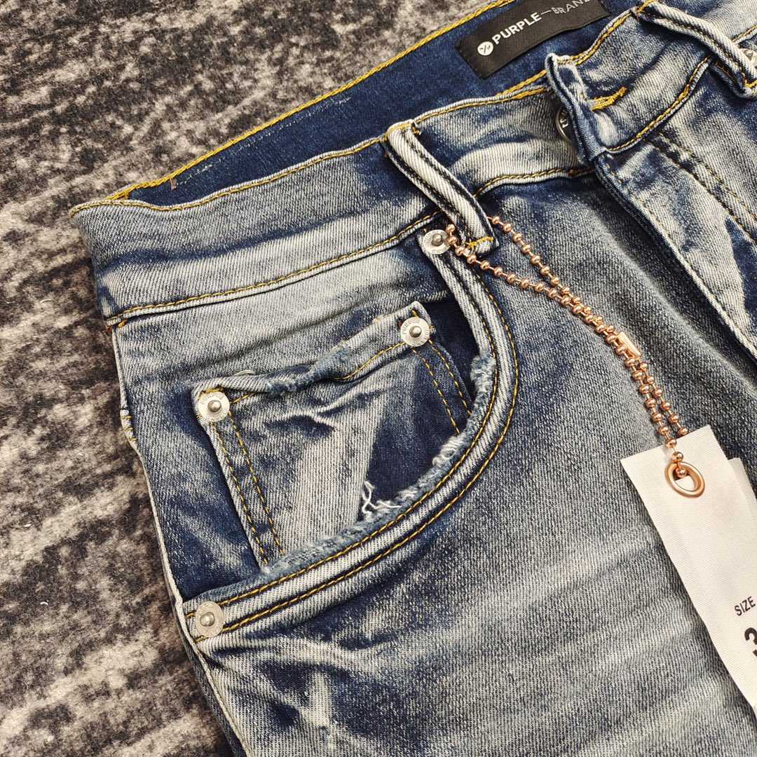 Purple-Brand Slim-Fit Jeans  0051 - DopestKickz