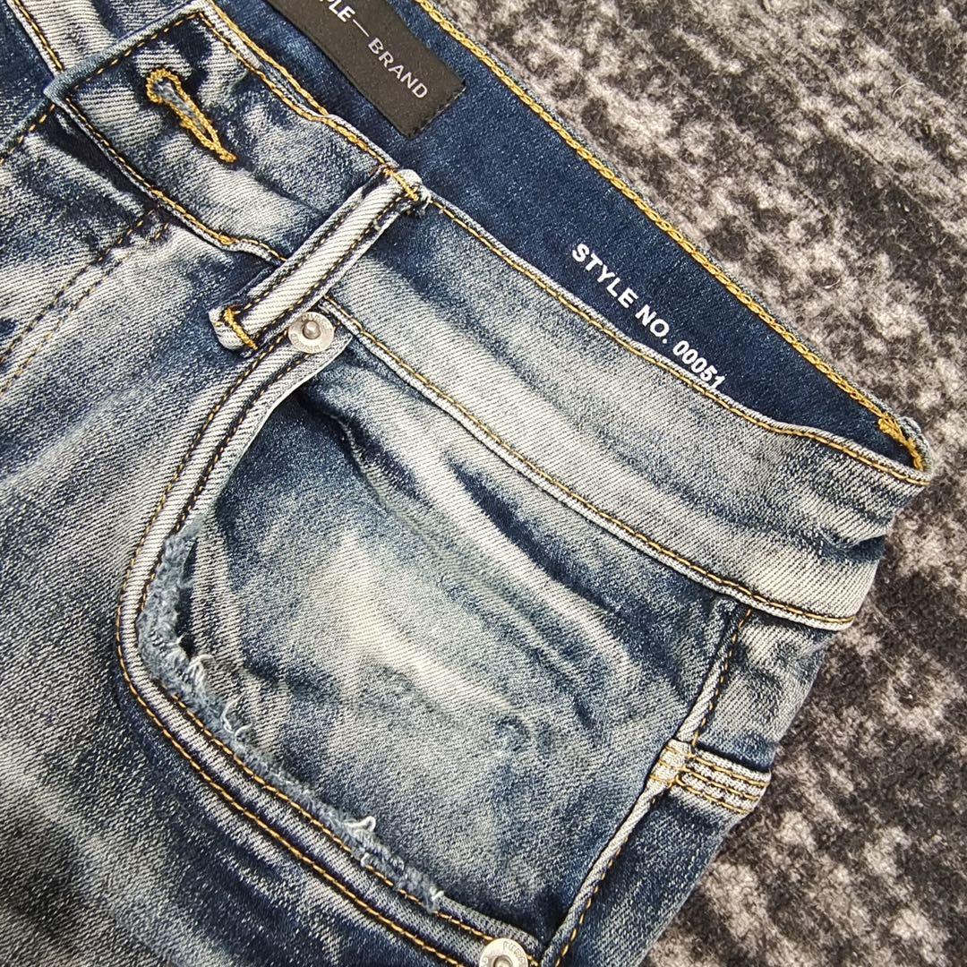 Purple-Brand Slim-Fit Jeans  0051 - DopestKickz