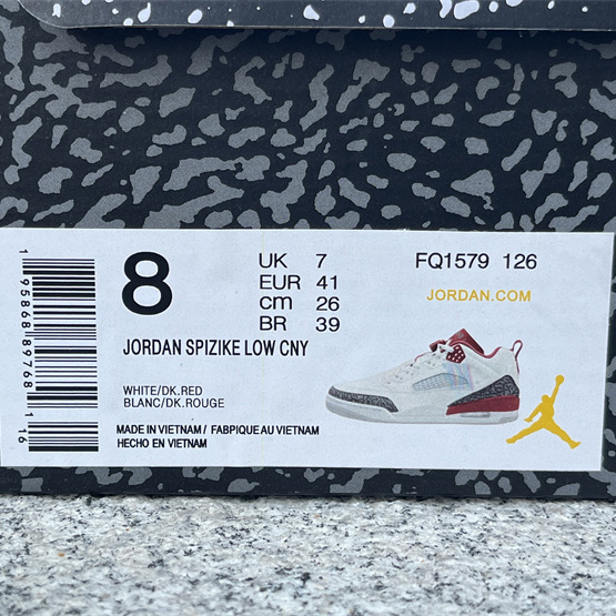 Jordan Spizike Low Cny Year Of The Dragon Sneakers    FQ1759-126 - DopestKickz