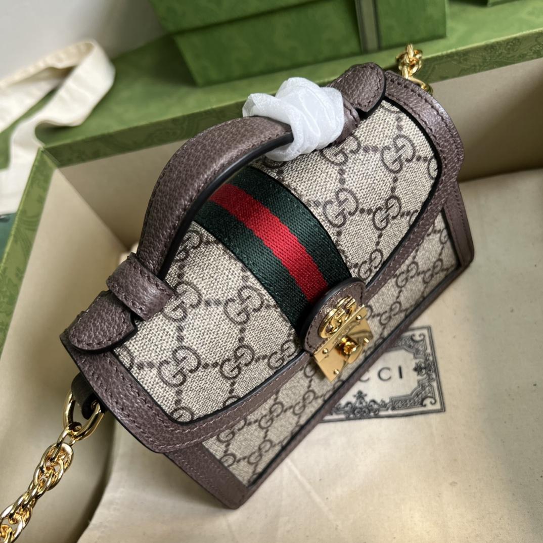 Gucci Ophidia GG Mini Shoulder Bag - DopestKickz