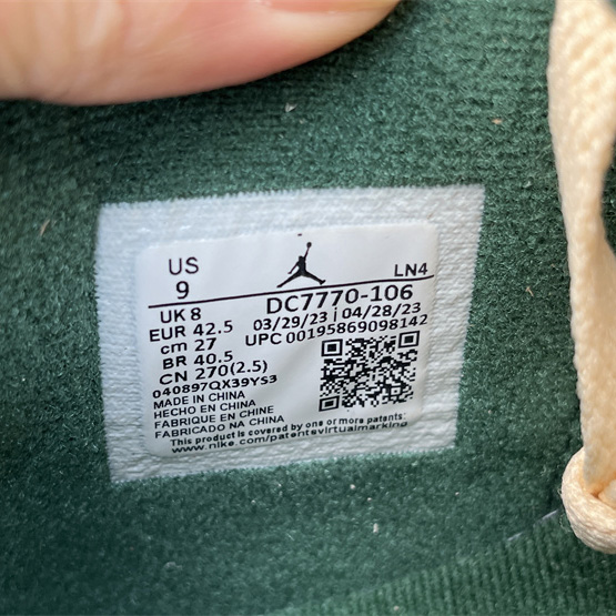  Air Jordan 4 Sneakers       DC7770-106 - DopestKickz