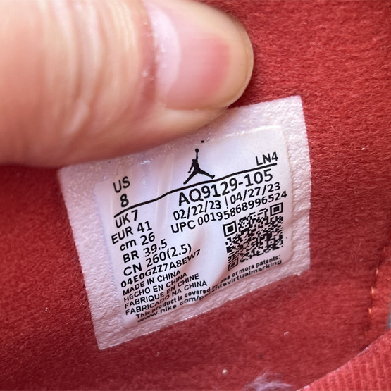 Air Jordan 4 Sneakers     AQ9129-105  - DopestKickz