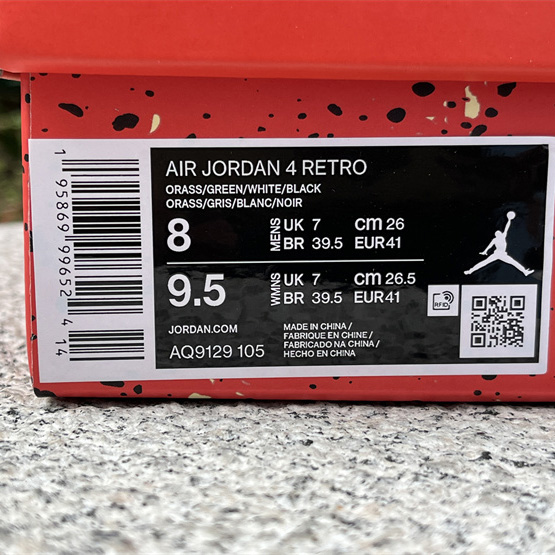 Air Jordan 4 Sneakers     AQ9129-105  - DopestKickz