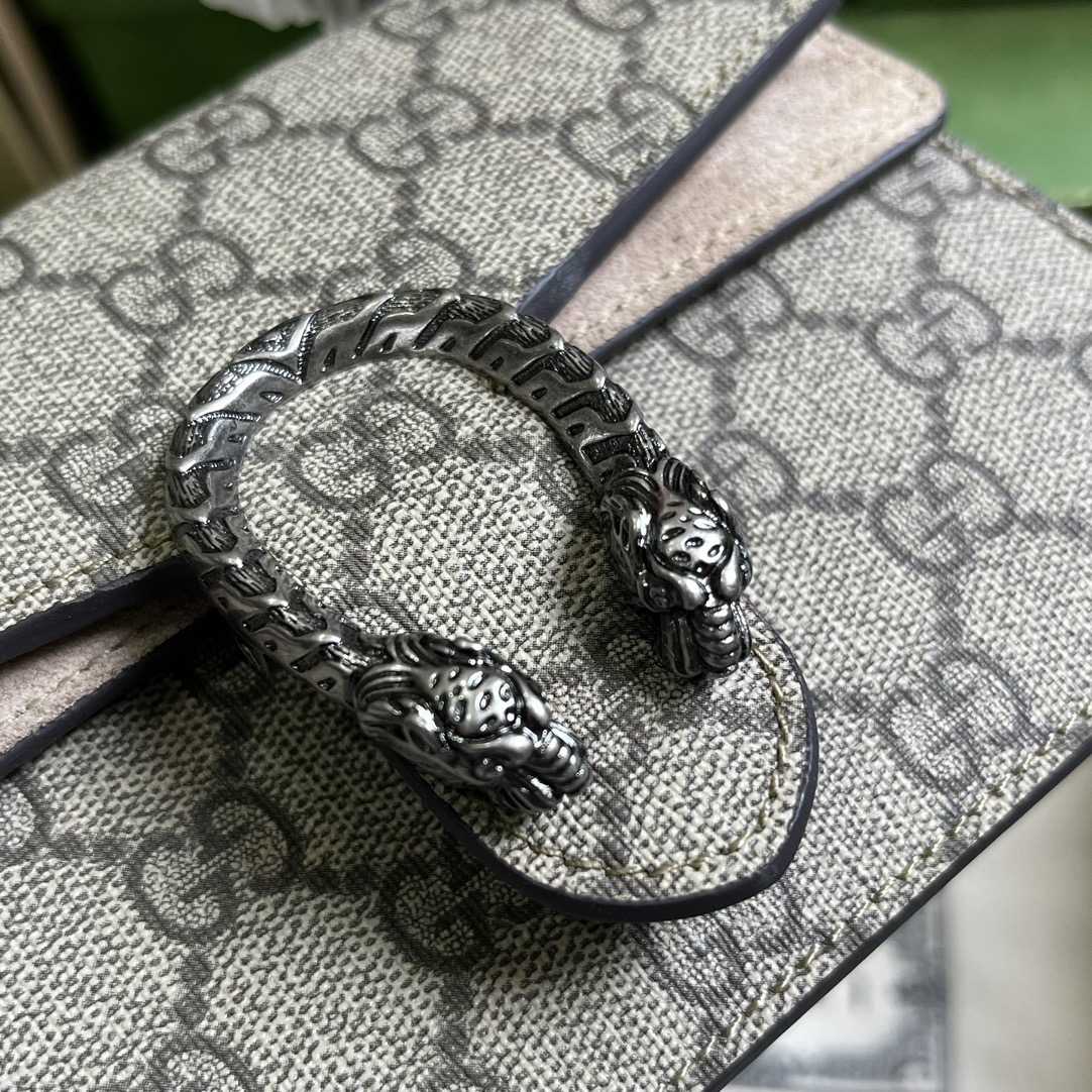 Gucci Dionysus Mini Top Handle Bag (18x 12x 6cm)  - DopestKickz