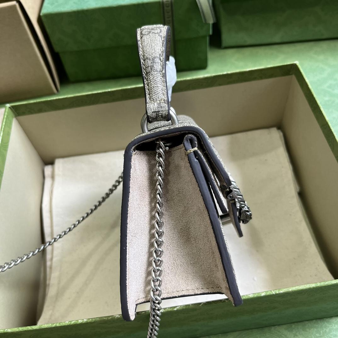 Gucci Dionysus Mini Top Handle Bag (18x 12x 6cm)  - DopestKickz