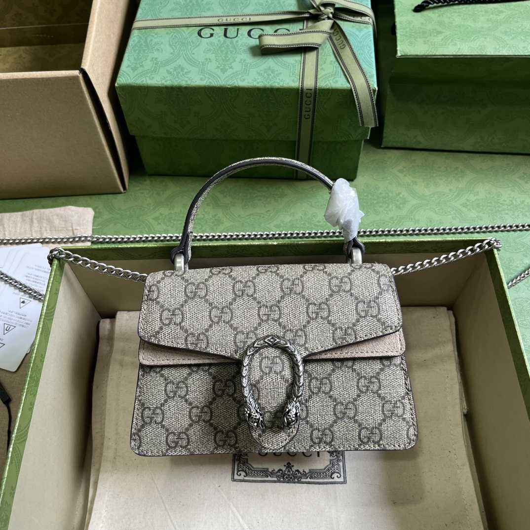 Gucci Dionysus Mini Top Handle Bag (18x 12x 6cm)  - DopestKickz