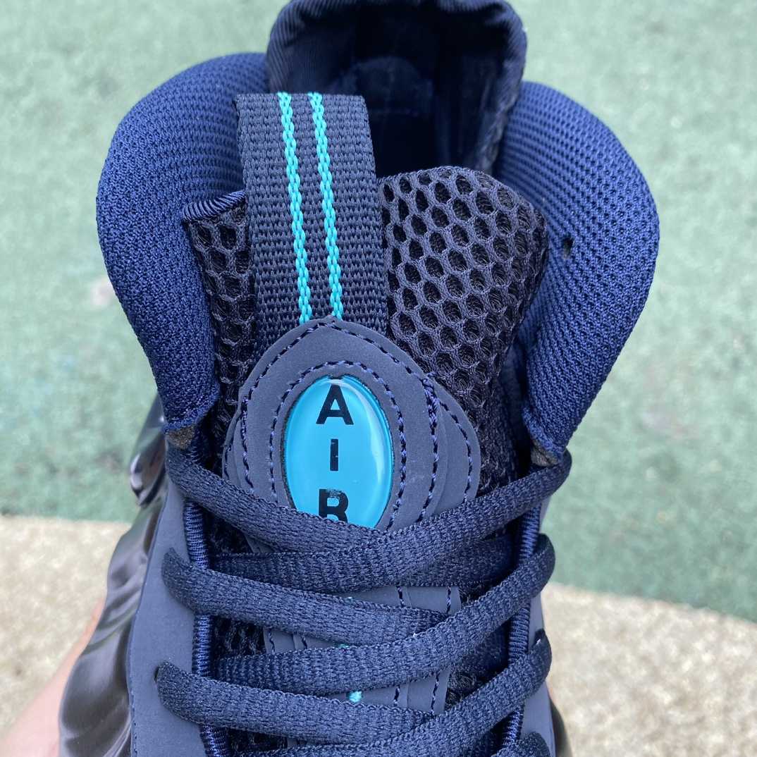 Nike Air Foamposite Pro Aqua Sneakers        624041-402 - DopestKickz