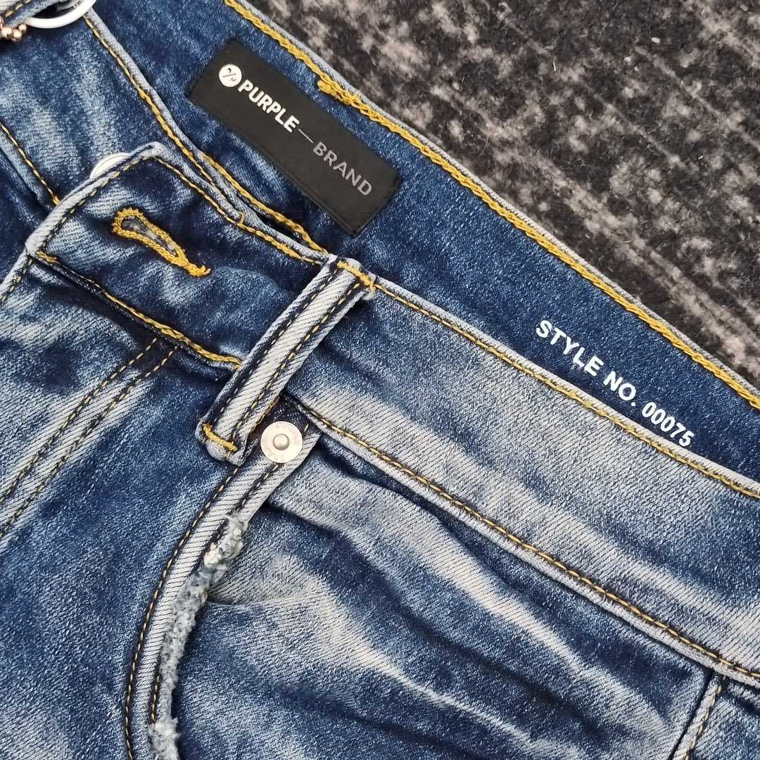 Purple-Brand Slim-Fit Jeans  0075 - DopestKickz
